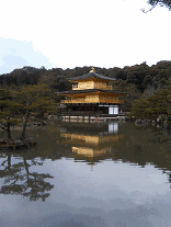 The Golden Pavilion